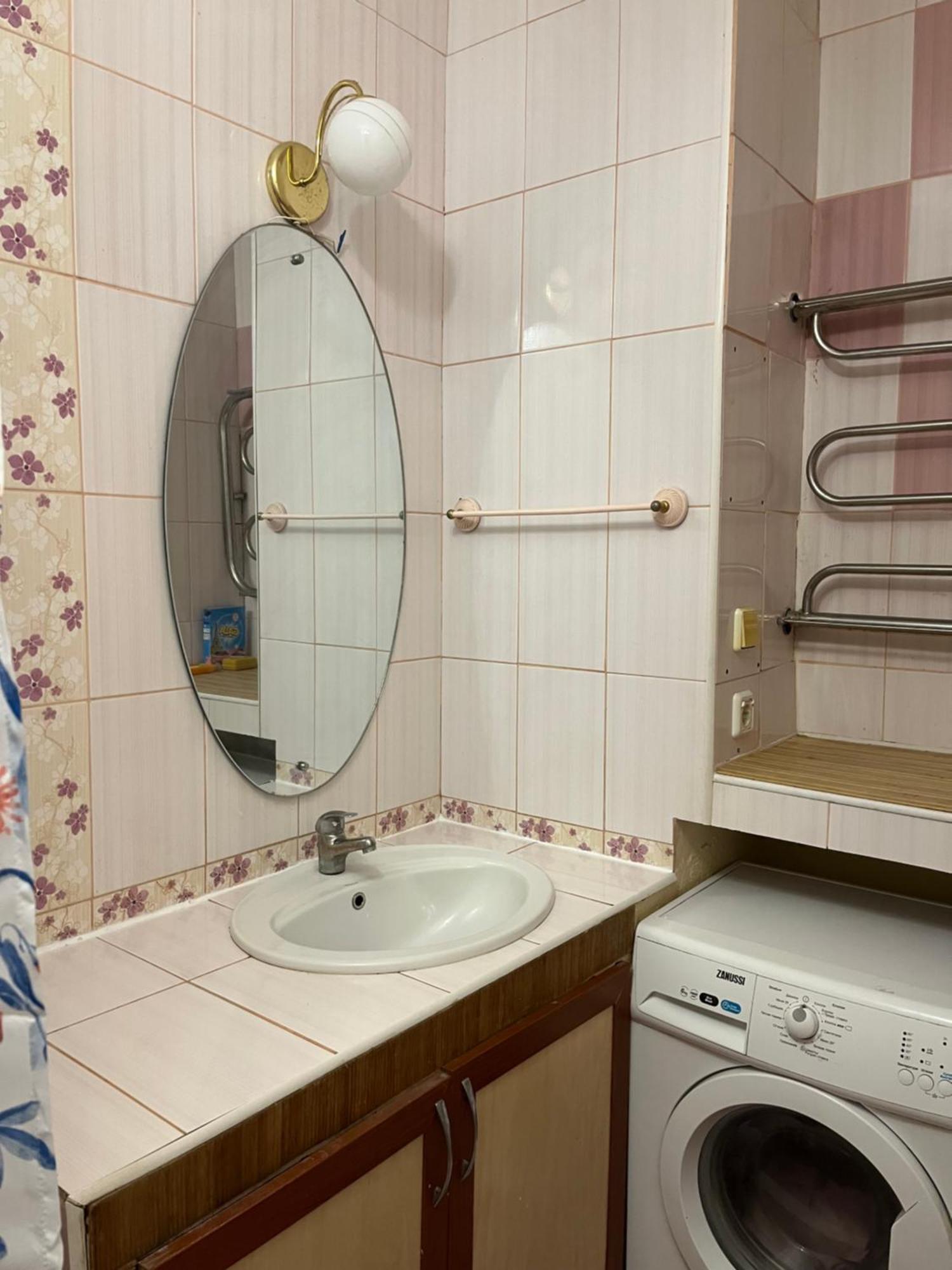 Ararat-Osokorki Hostel Kijów Zewnętrze zdjęcie